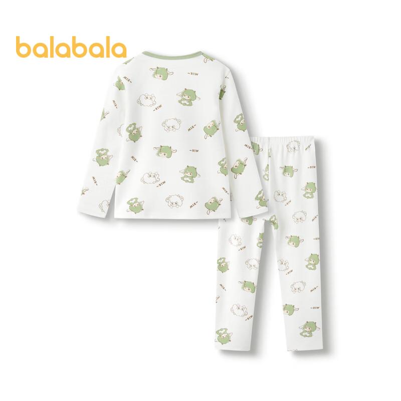 Balabala Kids' Thermal Underwear Set