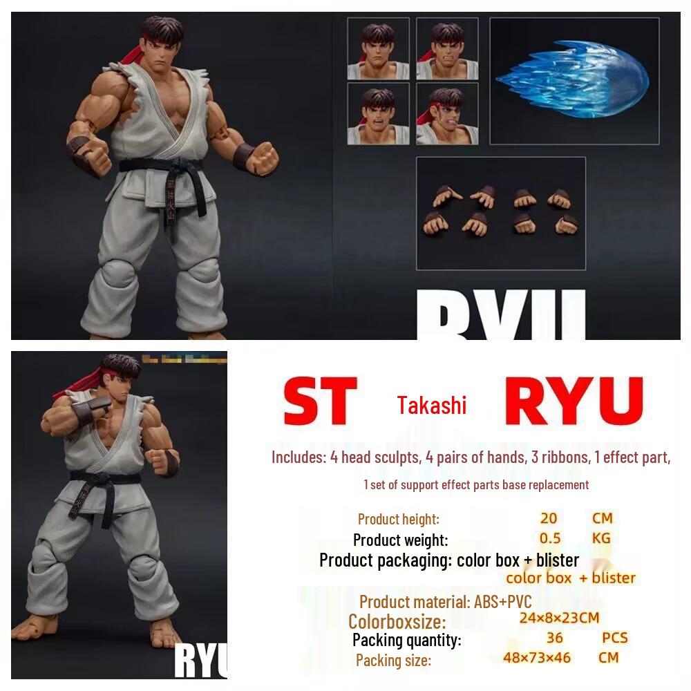 Premium Movable Figure: Ken, Guile, Jūki, Zashiki Warashi, Wu Lei an, Iori Yagami, Kyo Kusanagi