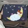 Magnetic UV Protect Curtain Side Window Sunshade Cover Universal Car Sun Shade Cover For Baby Kids Cute Cartoon Car Styling