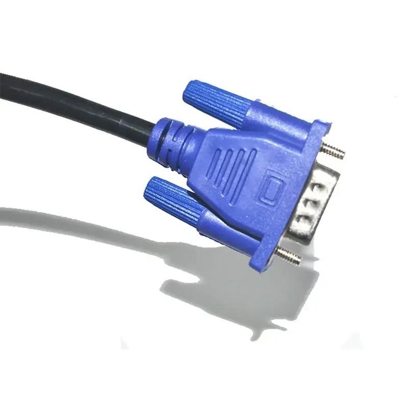1.5M/5M VGA Cable 3+6 Male To Male Video Cable Full Copper 15-pin VGA HD Cable Computer Monitor Projector Connection Lines