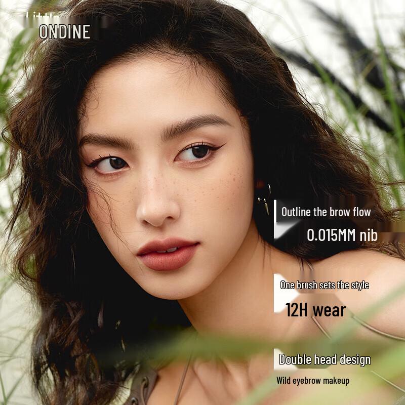 Little Ondine Double-Ended Setting Water Eyebrow Pencil