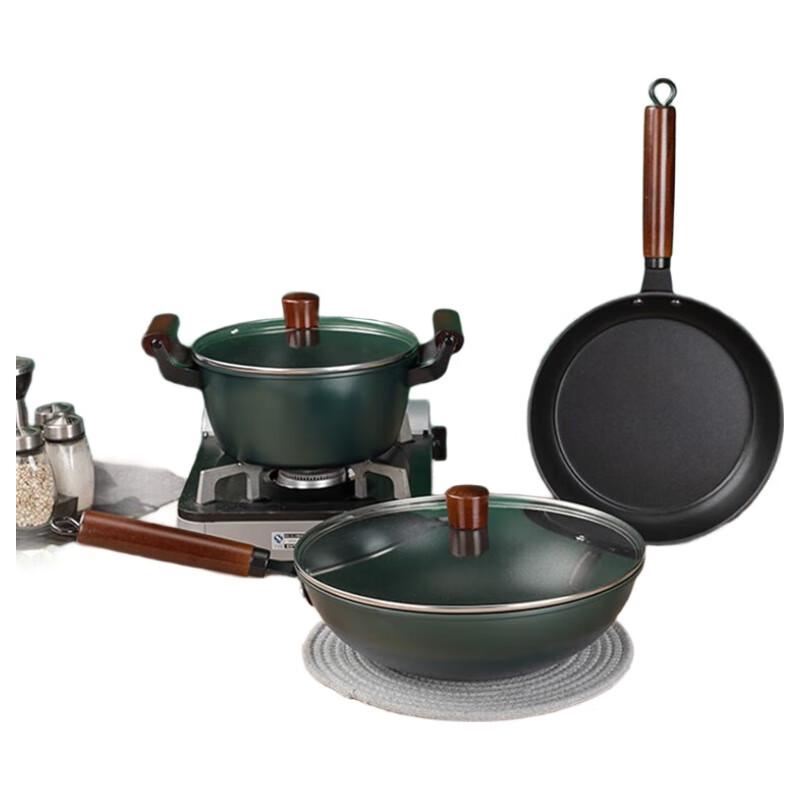 Amd Golden Years 3-Piece Cookware Set