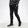 Puma Evostripe Breathable Casual Pants With Elastic Waist Men Bottoms Black 588664-01