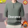 Woodpecker Men's Fleece-Lined Long-Sleeve Hoodie with Half-Zip - Warm, Thickened, Plain Base Layer Shirt for Autumn/Winter.