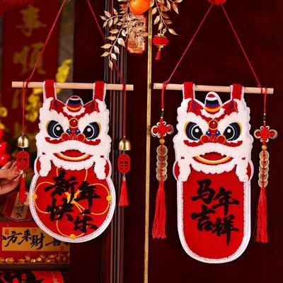 Lion Dance New Year Decorations Exquisite Traditional Spring Festival Decoration with Tassel Handmade Wall Hanging