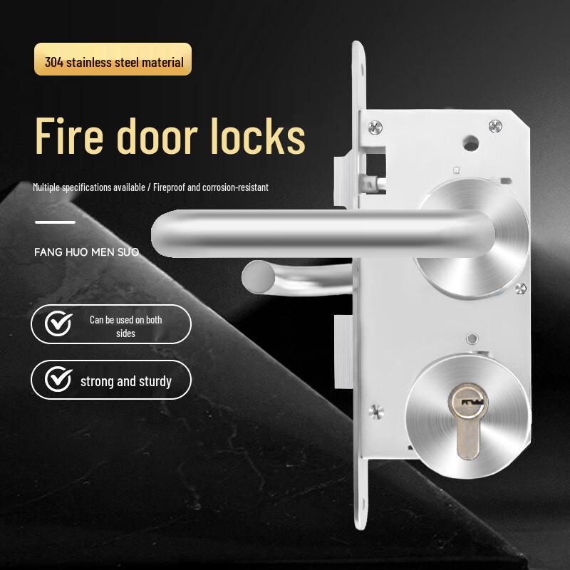 SK055F 304 Stainless Steel European Fire Door Lock