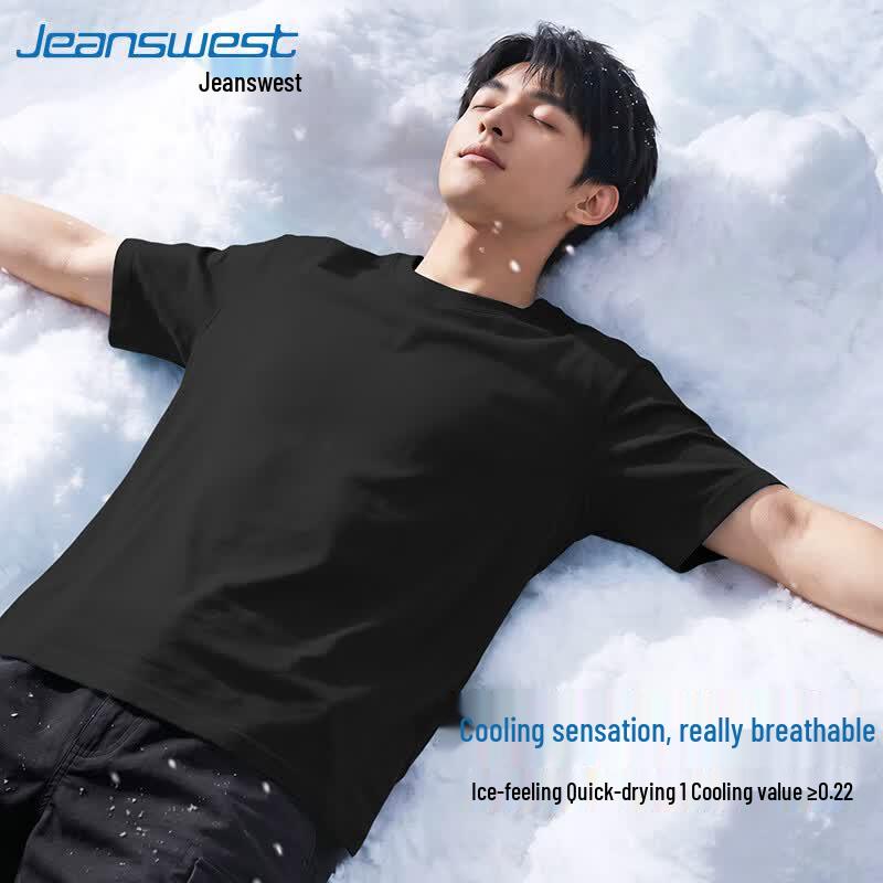 Jeanswest Men's Ice Silk Cooling Short Sleeve T-Shirt