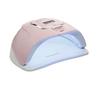 Emigel UV Nail Lamp 120W | Fast Dryer for Gel Polish | Professional Curing Lamp