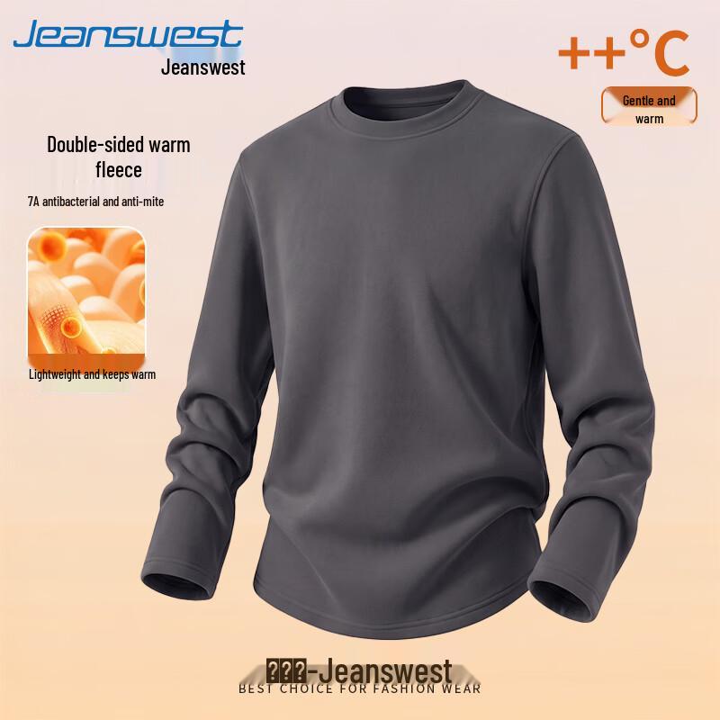 Jeanswest Men's Double-Sided Velvet Long Sleeve T-Shirt
