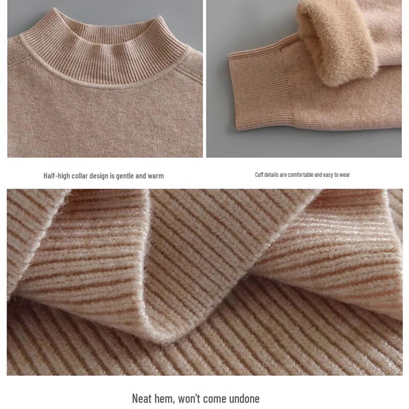 Women's Fleece-Lined Semi-High Collar Base Layer Sweater