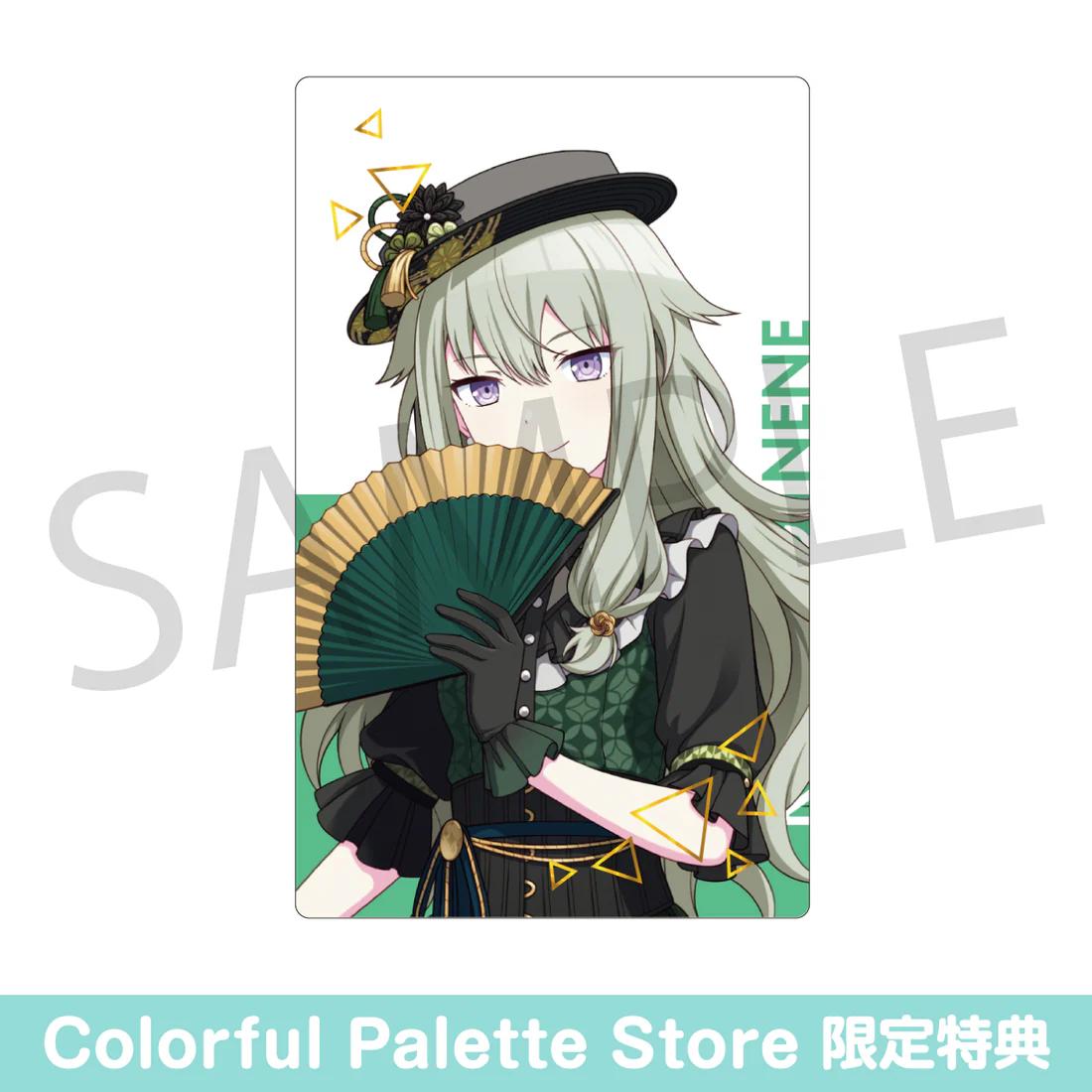 SEKAI PROJECT Vol. 25 A Game Tsukasa EMU Rui Saki Kohane Kanade PJSK EPICA Epick Card W55mm x H90mm