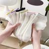 5/10 Pairs Women Summer Color Blocked Boat Socks Fashionable Dopamine Color Matching Sweat Absorbing Breathable Casual Socks