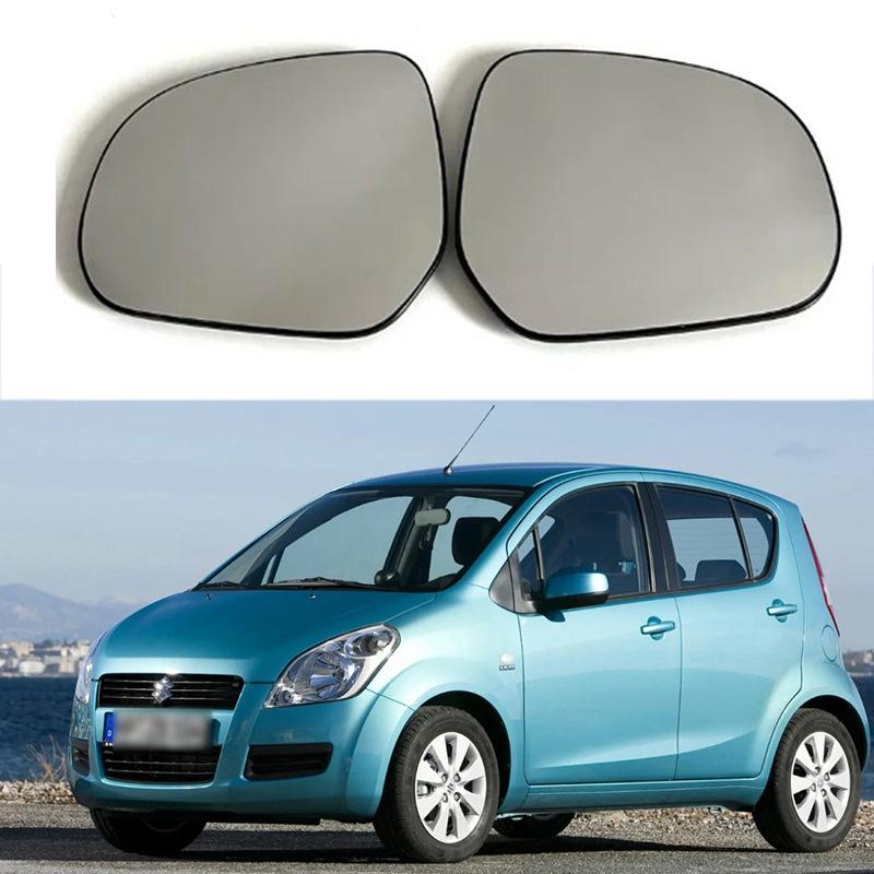 

Heated Rearview Mirror Glass for 2008-2015 Suzuki Splash - Left & Right Reflectors Right Side