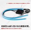 Flowing Sequential Turn Signal White Yellow LED Thin 30cm Type