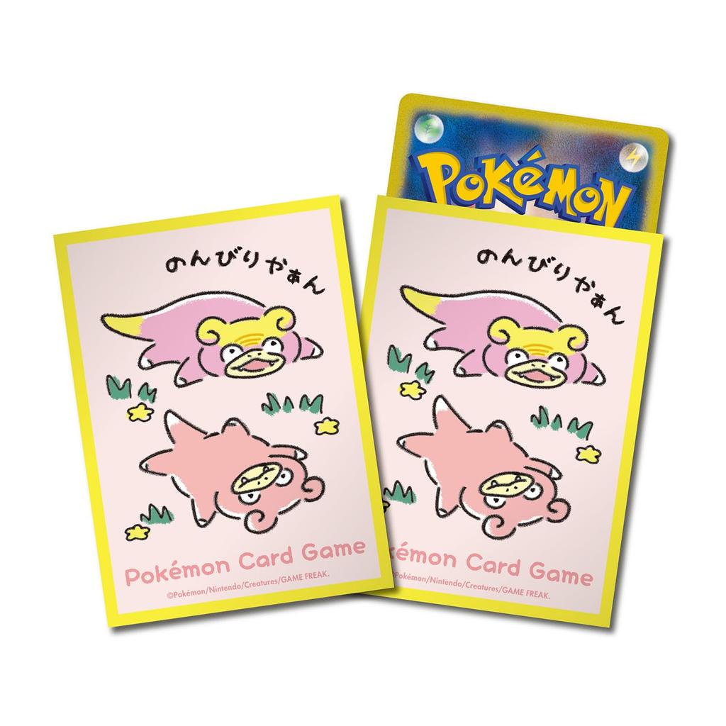 Center Original Card Game Deck Shield Donkan Pokémon Pokémon "Don Yan?" [Yellow]