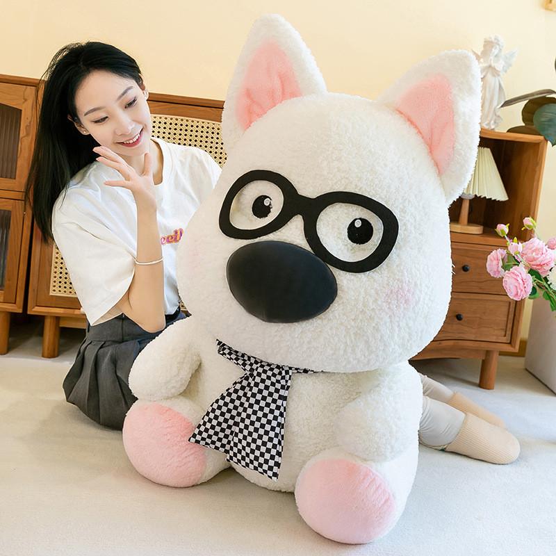 Plush Dog Glasses Toy West Highland White Terrier Doll Children Day Gift