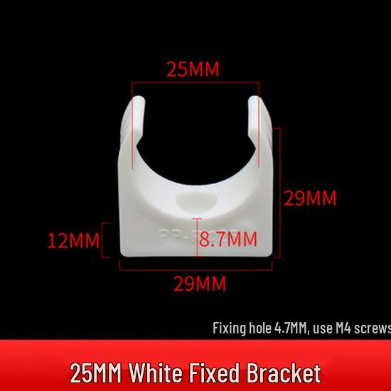 Versatile White Vertical Motor Bracket: Plastic Mounting Base for 130/300/370 Motors.