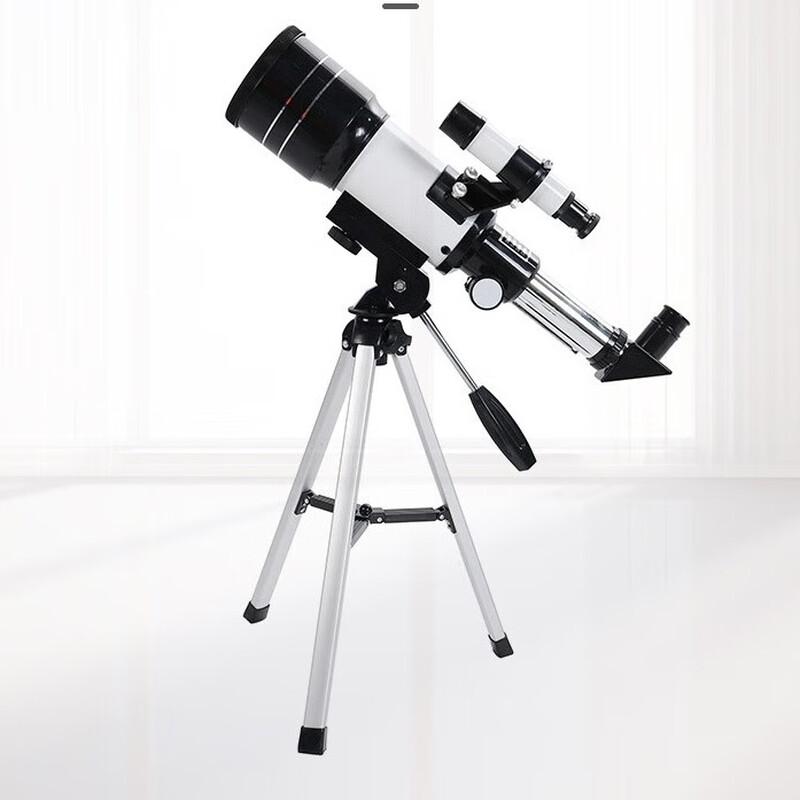 Miling 70mm HD Astronomical Refractor Telescope