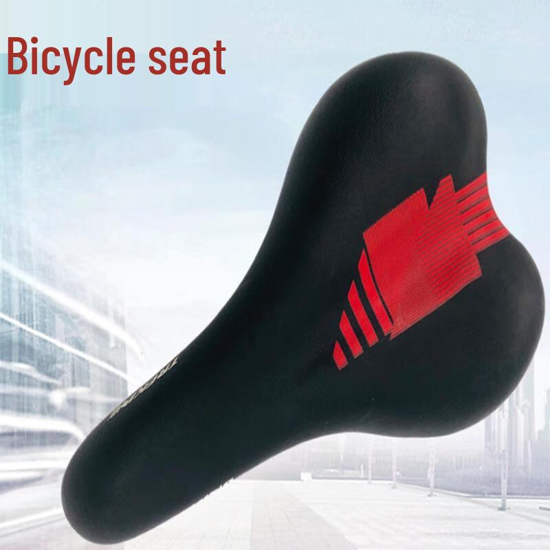 

Lishi Children s Bicycle Seat