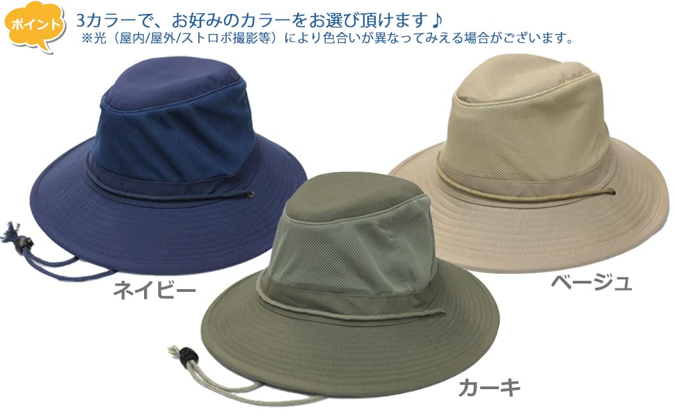 Sun Glove Cool Comfort Safari Hat for Men and UV Wide Sun Quick Chin Stylish for Outdoor Mountain and Sports Women, Protection, Brim, Protection,