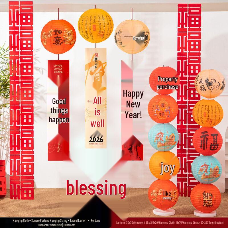 

2026 New Year Felt Fu Hanging Ornament