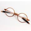 Retro Round Glasses Colors TR90 Reading Stylish Portable Reading Power Range To Set of 2 [Qi Song] (3 Available) Glasses, Glasses, "+1.0 +4.0" (+4.0,