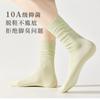 Women's Spring and Summer New Mesh Breathable Candy Colored Pure Cotton Pile Socks