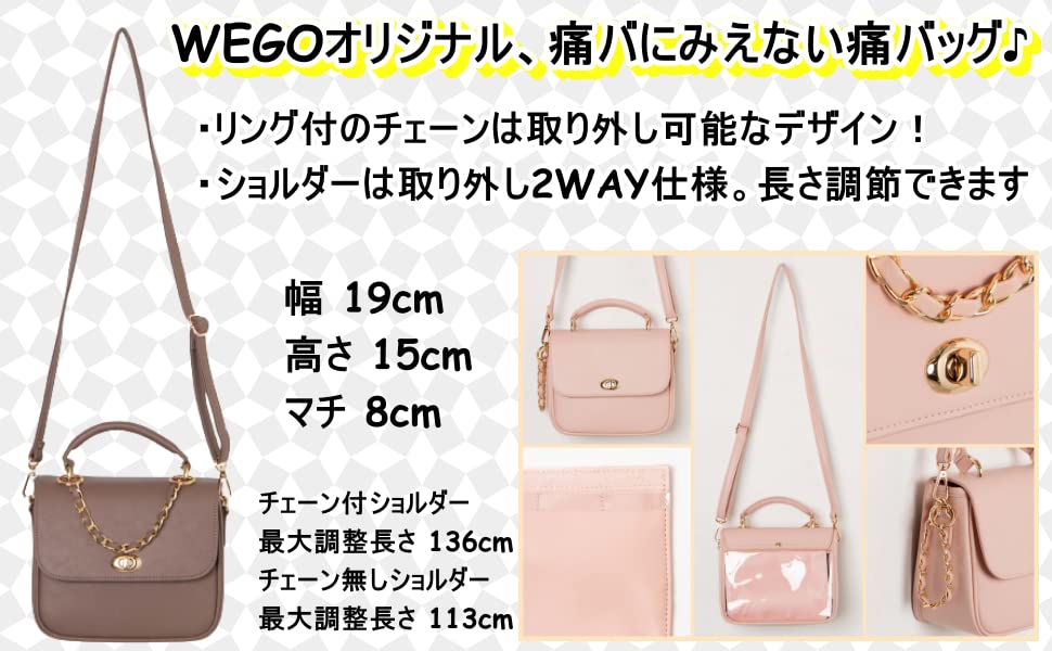 WEGO Ita Ita Shoulder Shoulder Oshikatsu Oshikatsu Korean Size White Bag, Bag, Bag, Bag, Goods, Bag, Date, Style, Gift, Spring, Summer, Autumn,