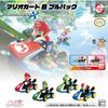 Kyosho Mario Kart Pullback Toad Toy Vehicle TV015K 1:64 Scale Collectible Car
