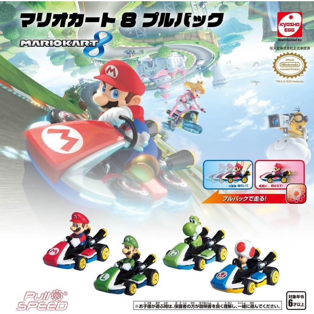 Kyosho Mario Kart Pullback Toad Toy Vehicle TV015K 1:64 Scale Collectible Car