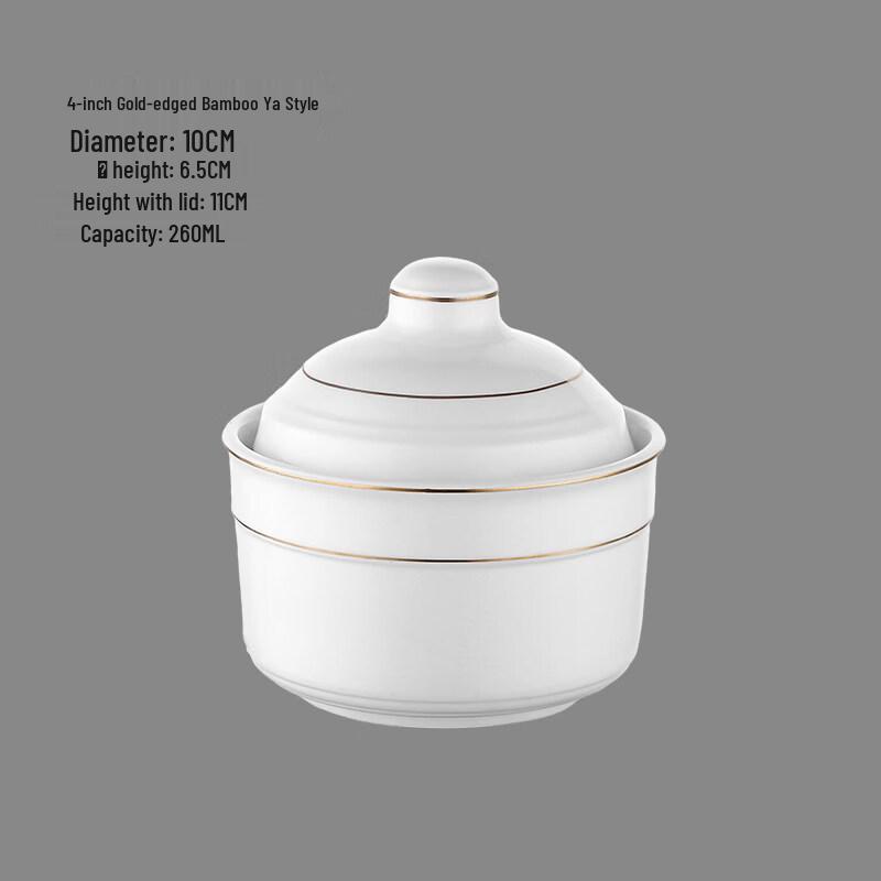 Ruhan 4-inch Ceramic Double Boiler Stew Pot