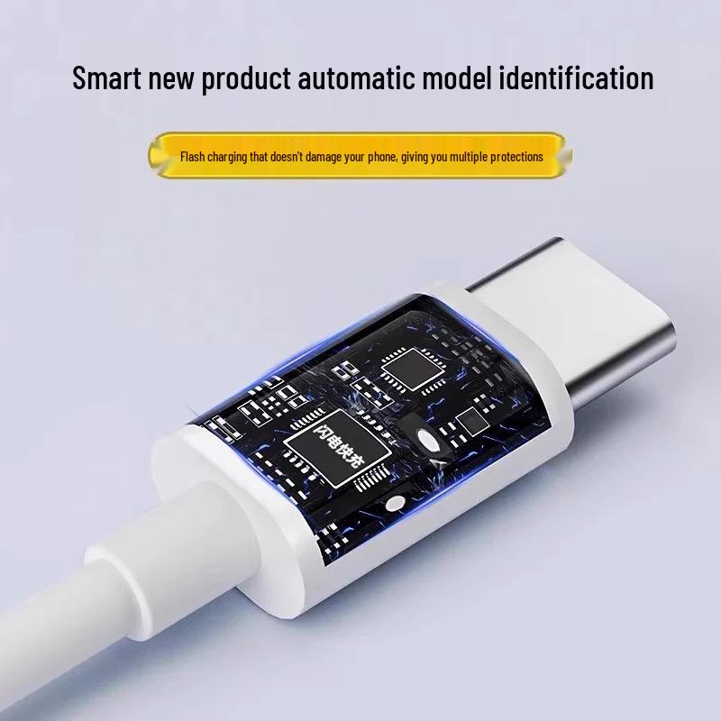 vivo iQOO 120W Super Flash Fast Charge Type-C Cable