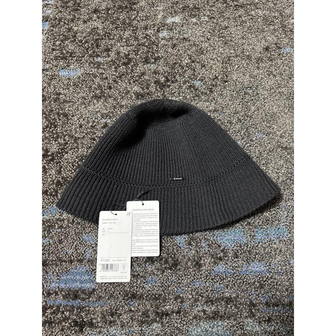 Used Snow Peak Summer Knit Hat