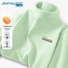 Jeanswest Men's Thermal High-Neck Long-Sleeve Base Layer
