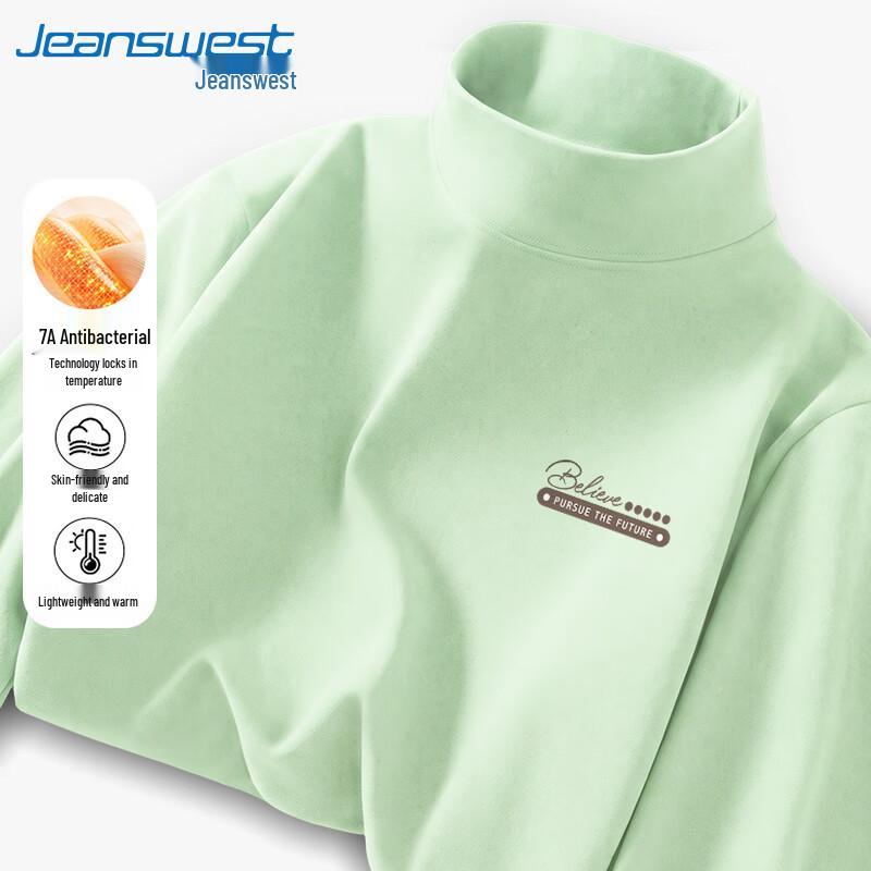 Jeanswest Men's Thermal High-Neck Long-Sleeve Base Layer