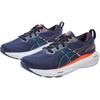 Asics Gel Kayano 31 GS Indigo Blue Kids Sneakers Black 1014A342-401