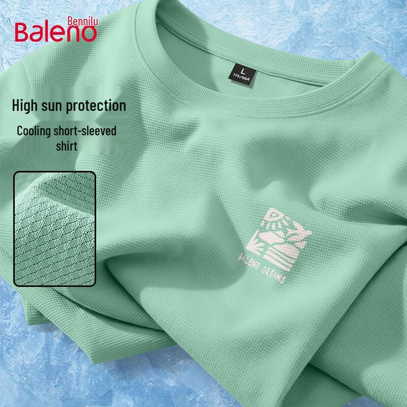 Baleno Men's UPF50+ Cooling T-Shirt