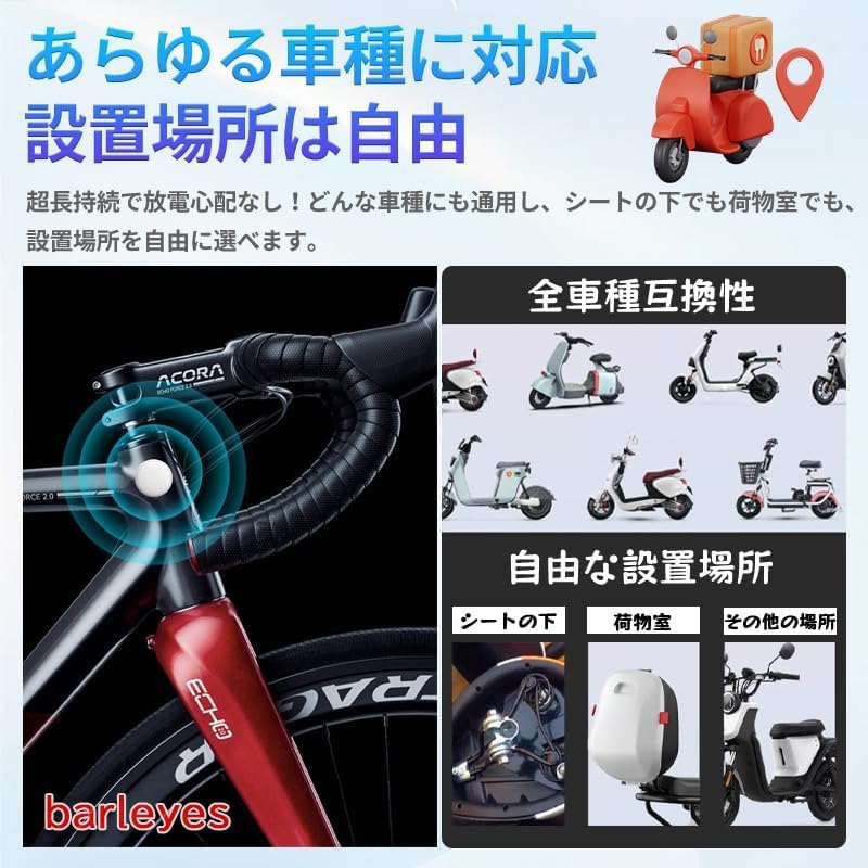 Magnetic GPS Tracker, Small, Magnetic Suction Function, GPS Transmitter, Real Time, GPS Transmitter, Waterproof,