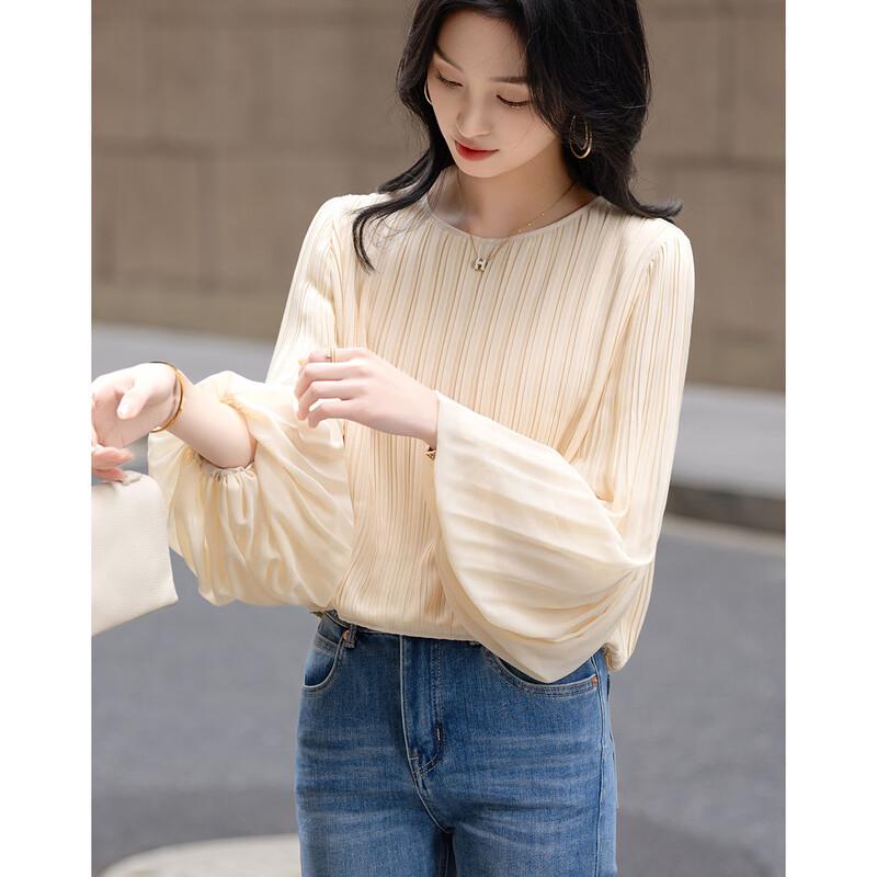 Demana Pearl Chiffon Lantern Sleeve Blouse XL