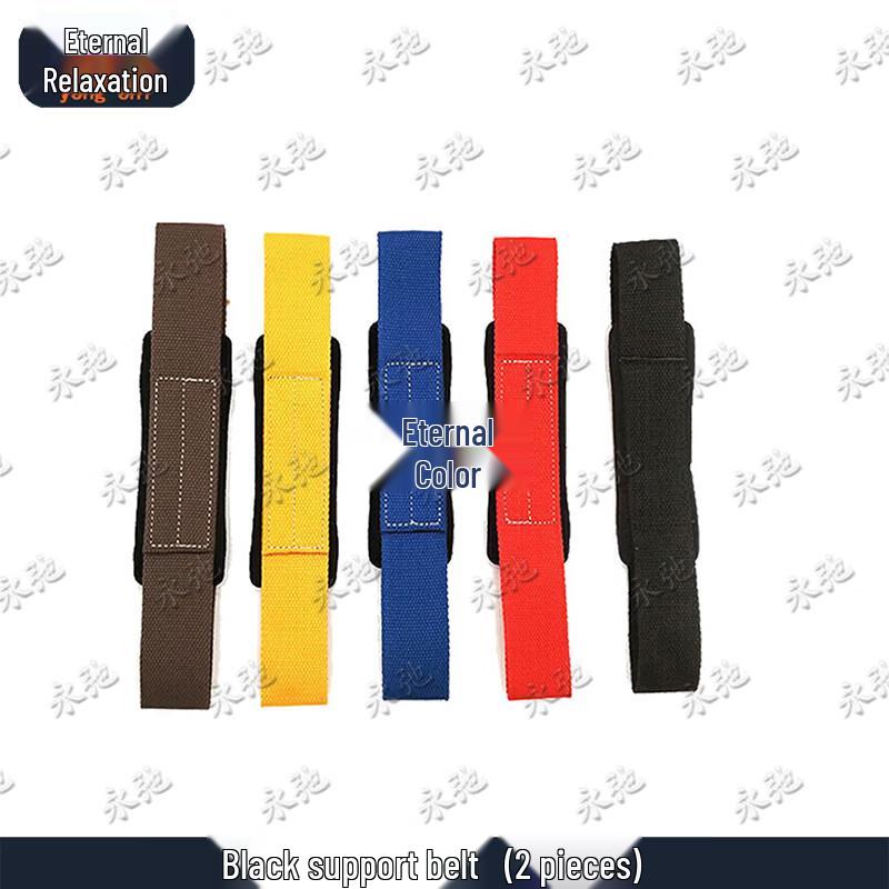 Yongchi Fitness Pull-up Assist Straps