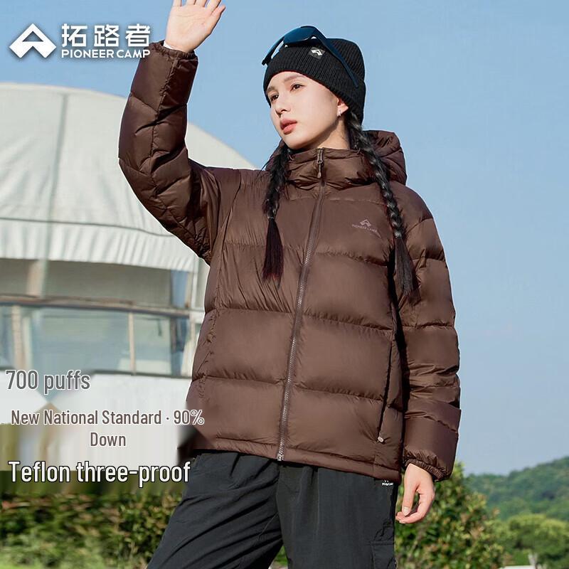 Pioneer Camp Women's Hooded Down Jacket