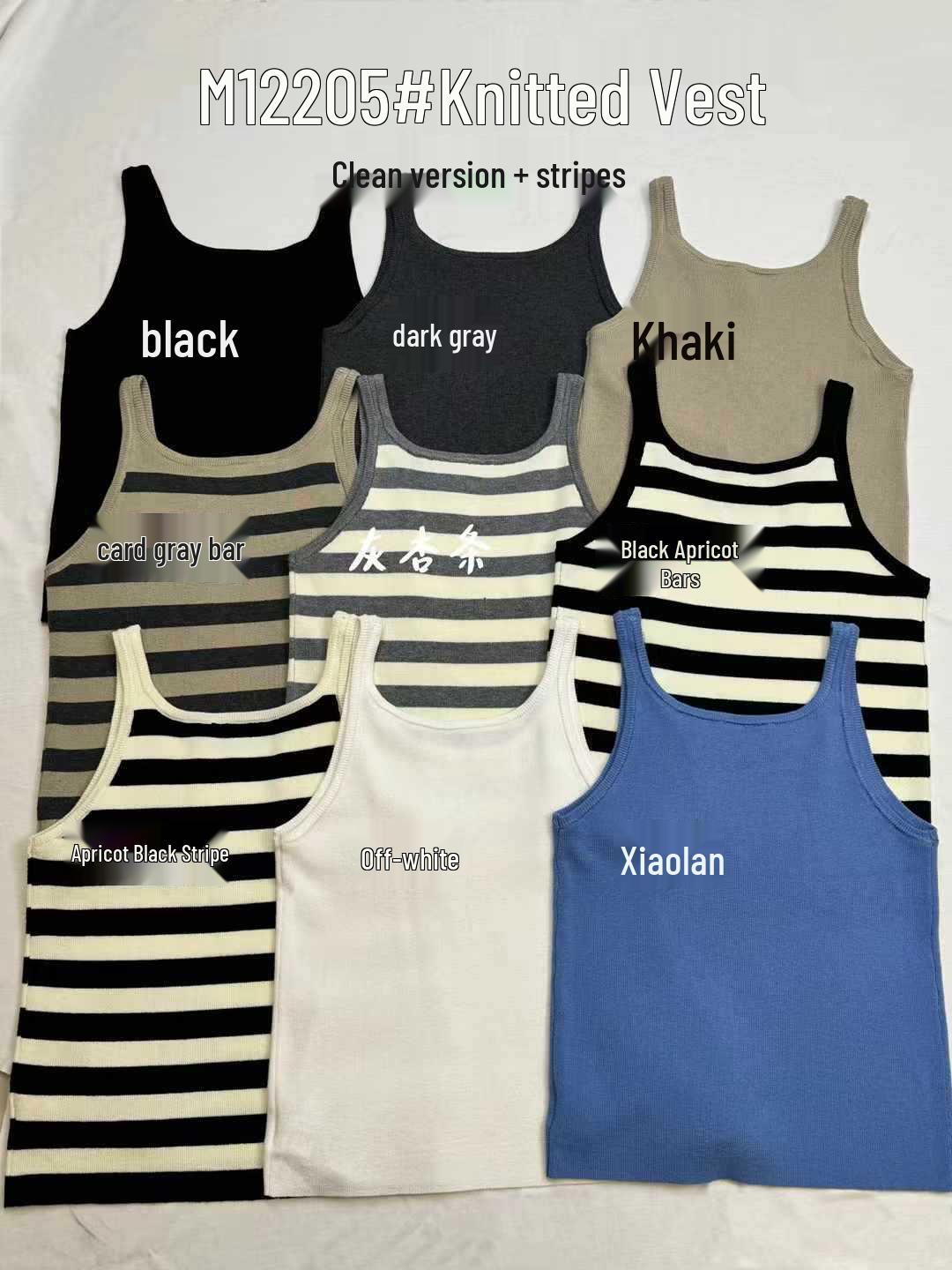 

Women s Korean Style Plus Size Slimming Knitted Tank Top – Spring/Summer Collection One Size