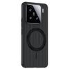 Applicable to Xiaomi 17promax corrugated magnetic suction bracket mobile phone case 15ultra skin-sensitive UV excimer high-end hard