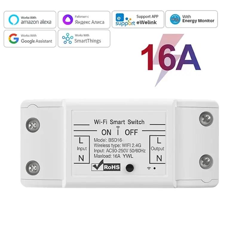 16A White
