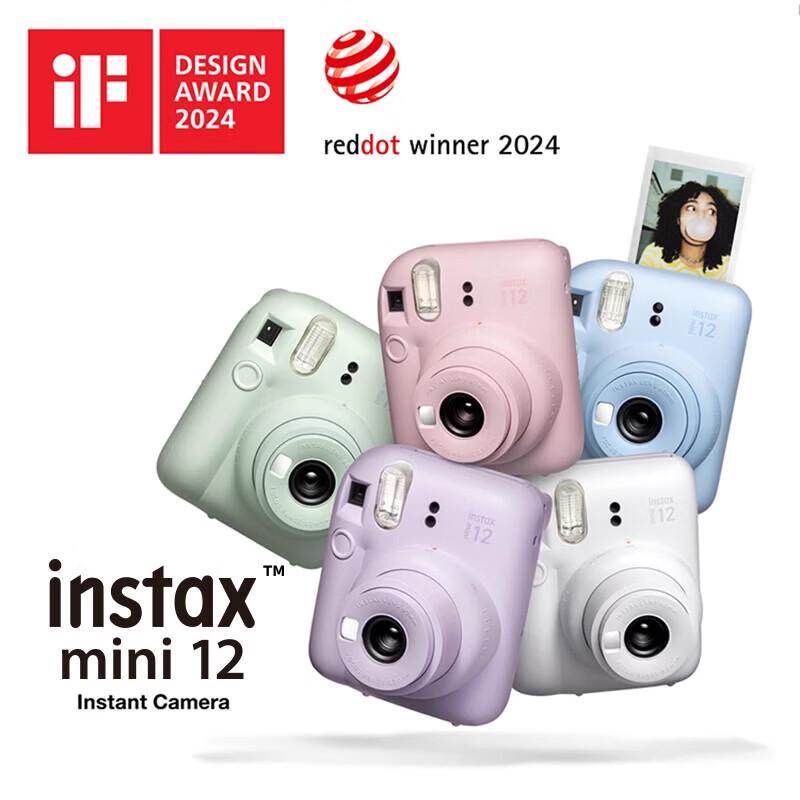 

Подарунковий набір миттєвої камери Fujifilm instax mini 12 (версія CN)