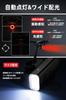 ROCKBROS Bicycle Light Tail Bicycle Automatic High 4 Light IPX6 Road Bike Front Aluminum Battery Level Easy Perfect for Emergency and Nighttime Riding