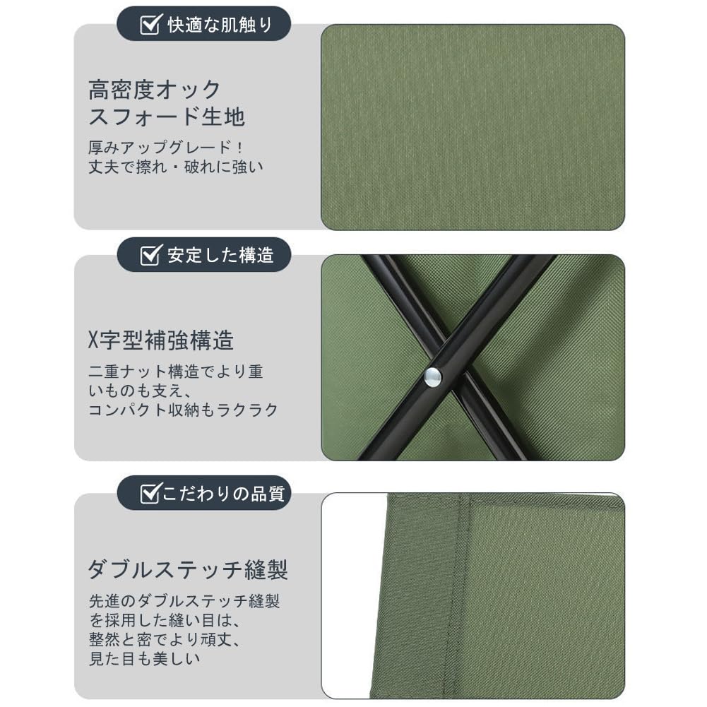 DR.TREE Outdoor Folding Chair, Camping Chair with 10L Cooler, Portable and Lightweight, Suitable for Fishing, Camping, and Gardening