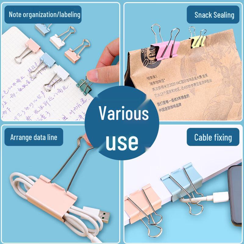 M&G 25mm Morandi Color Binder Clips, 48-Pack