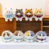 Plush Cat Toy With Sound For Kids And Adults Cute Cartoon Animal Gift