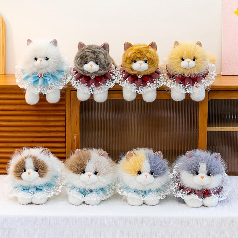 Plush Cat Toy With Sound For Kids And Adults Cute Cartoon Animal Gift